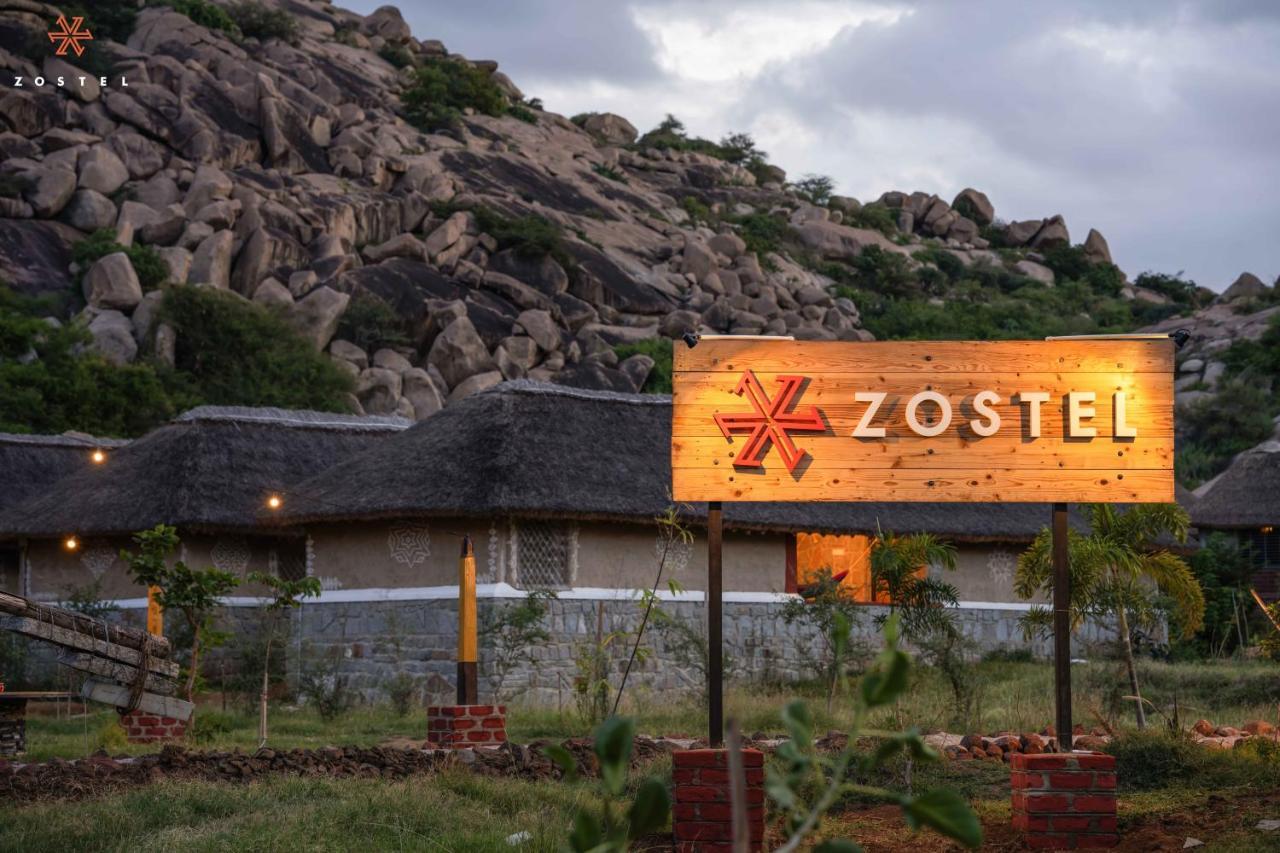 Hostel Zostel Hampi Zewnętrze zdjęcie